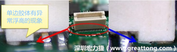 電路板(PCB)上綠漆(solder mask) 的厚度會(huì)造成焊錫不良？