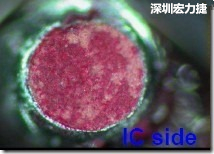紅墨水染紅測試分析-IC面，判退，破裂 
