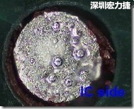 紅墨水染紅測試分析-IC面，判退，