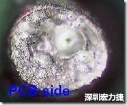 孔洞 紅墨水染紅測試分析-PCB面，判退，孔洞