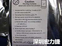 元件的MSL標簽注明了敏感等級5、密封日期和烘烤指南。