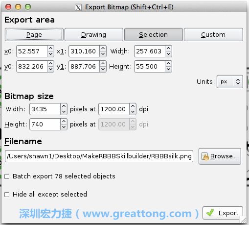 在Inkscape中，指定選取黑色向量物件（不是原始電路板的PNG圖檔），然后選擇匯出高解析度的PNG圖檔（我使用的解析度是1200dpi）。