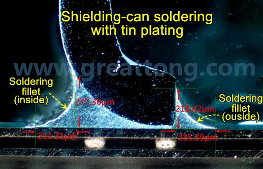 要求工程師在光學(xué)顯微鏡下親自量測了一定數(shù)量的屏蔽罩的偏移量，而且還去做了切片查看屏蔽罩內(nèi)側(cè)及外側(cè)均出現(xiàn)焊接弧度 (fillet)形狀。