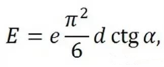 如果導(dǎo)線段之間有個(gè)夾角，那么當(dāng)這個(gè)夾角增加時(shí)，串?dāng)_等級(jí)將下降。這時(shí)的串?dāng)_不取決于導(dǎo)線長度，僅受限于夾角值